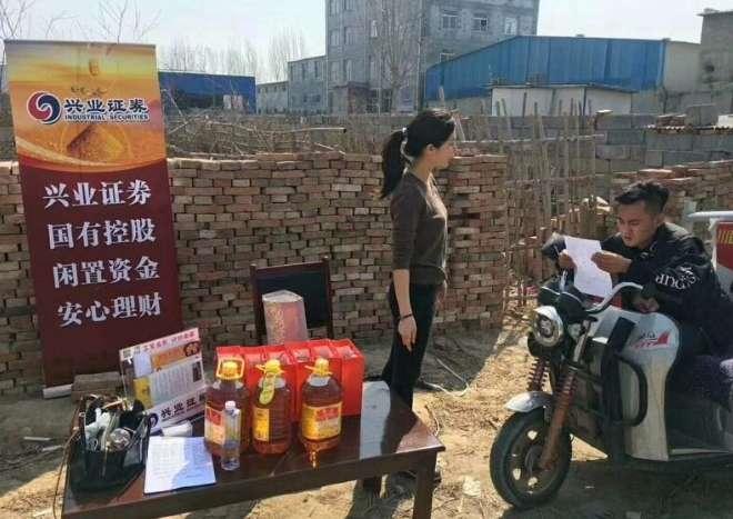 医药行业怎么摆地摊,健康行业地摊技巧