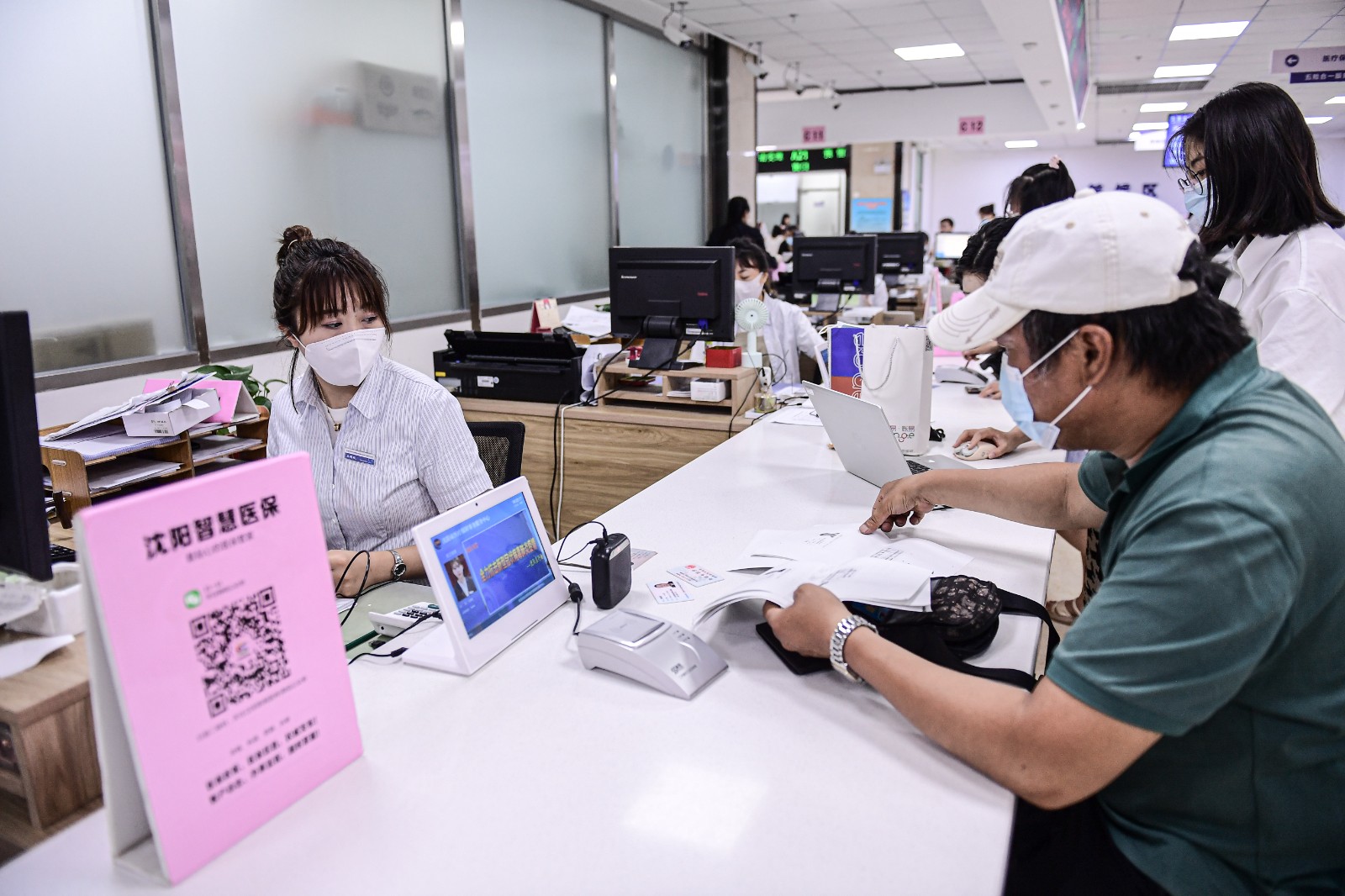 异地社保医保公积金怎么转移本地,辞职后怎么转移社保医保公积金