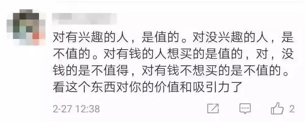 哪里的猫爪杯最便宜,猫爪杯还能在哪里买