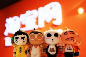 淘宝宝贝关键词如何提升排名,淘宝关键词怎么设置才能有流量