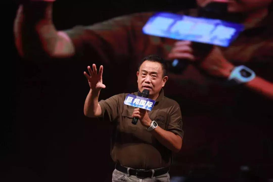 巨邦内训丨与大舅哥共饮度中秋，在美业能量聚集地，为梦想而战