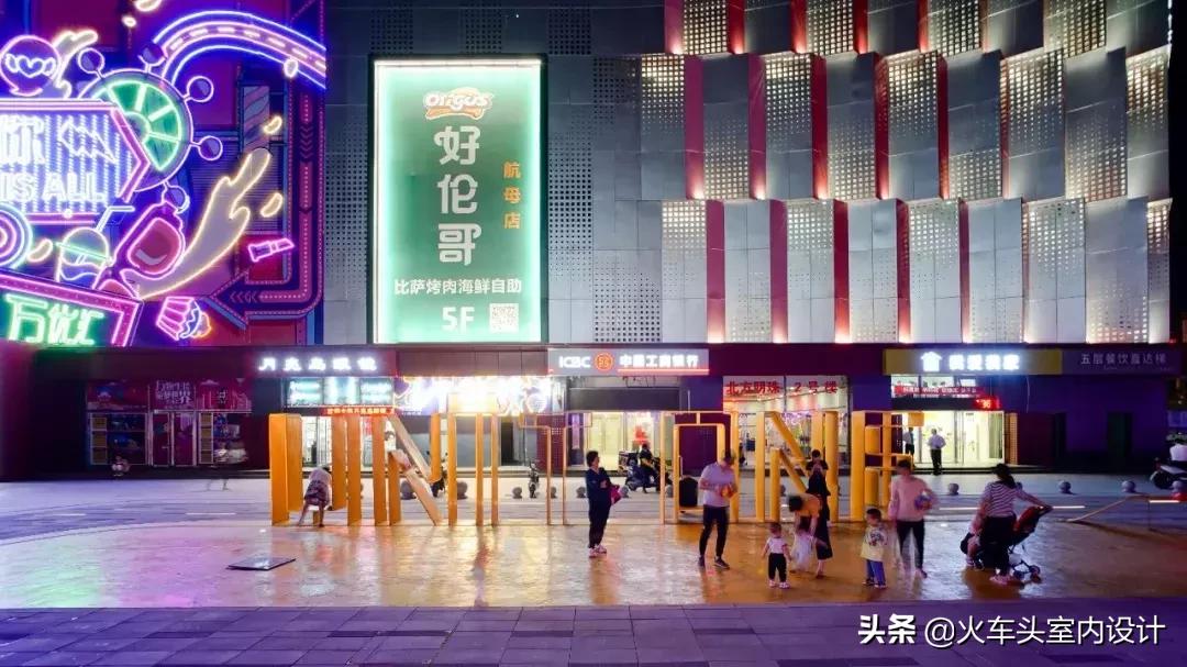 老旧商城的“返老还童”——昌平万优汇UnitOne