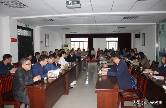 金寨县人民医院召开紧密型县域医共体2019年9月份运行情况分析暨财务工作培训会