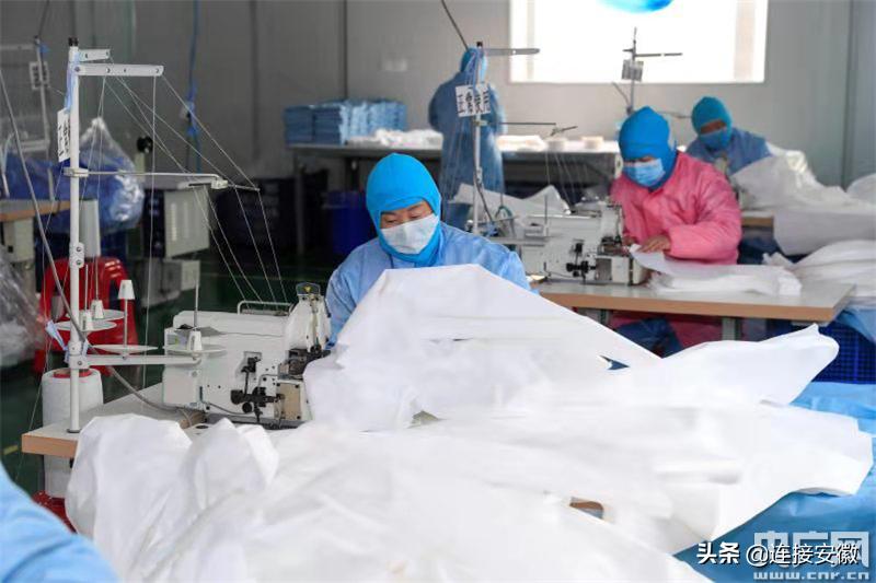 一条生命线纪录片,一条生命线