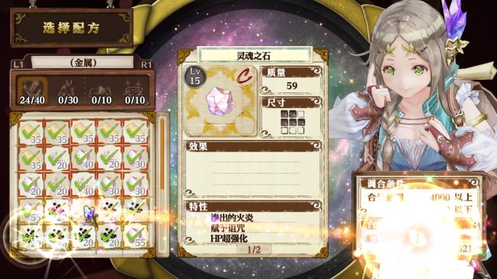 2021年最好玩的游戏switch,switch2024年最值得期待的游戏