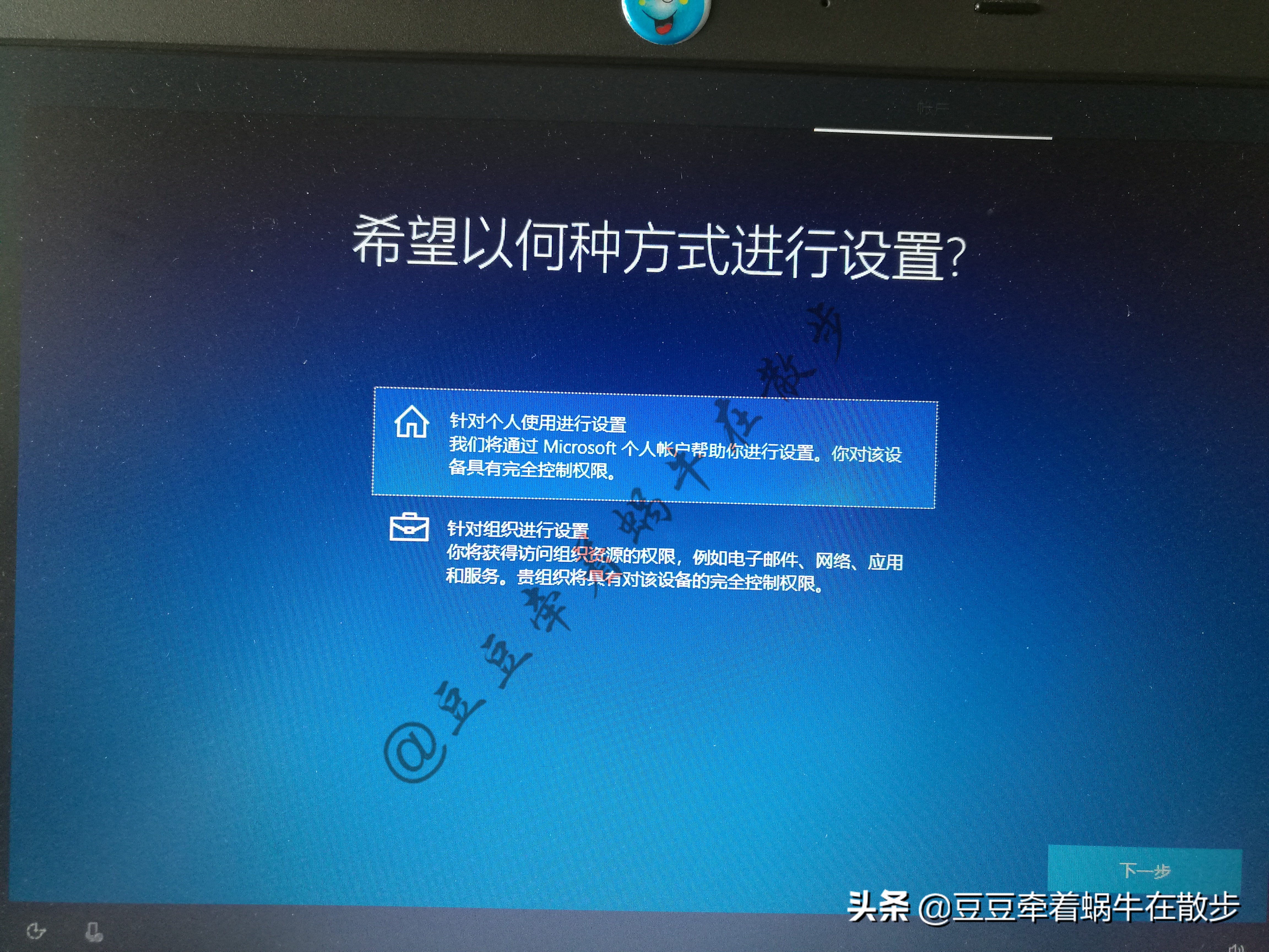 苹果电脑如何用u盘安装windows,怎么将windowstogo安装在u盘上