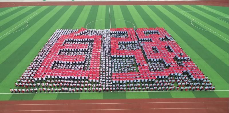 「丹东最美校园展示」宽甸第二高级中学