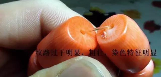 鐝婄憵鍙よ懀鐝犲疂,鐝婄憵鐝犲疂璇佷功