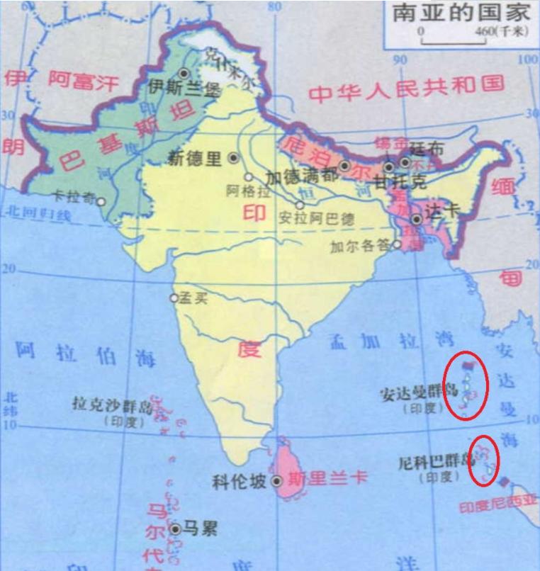 被“封印”的印度——成也南亚，败也南亚