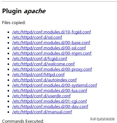 linuxsort鍛戒护浠嬬粛,linuxsort鍛戒护璇﹁В