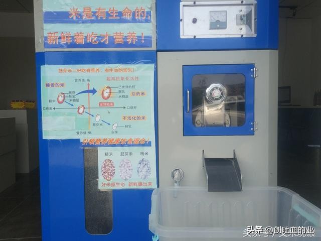 德阳哪家饭店还在营业,成都一家餐饮店停止营业