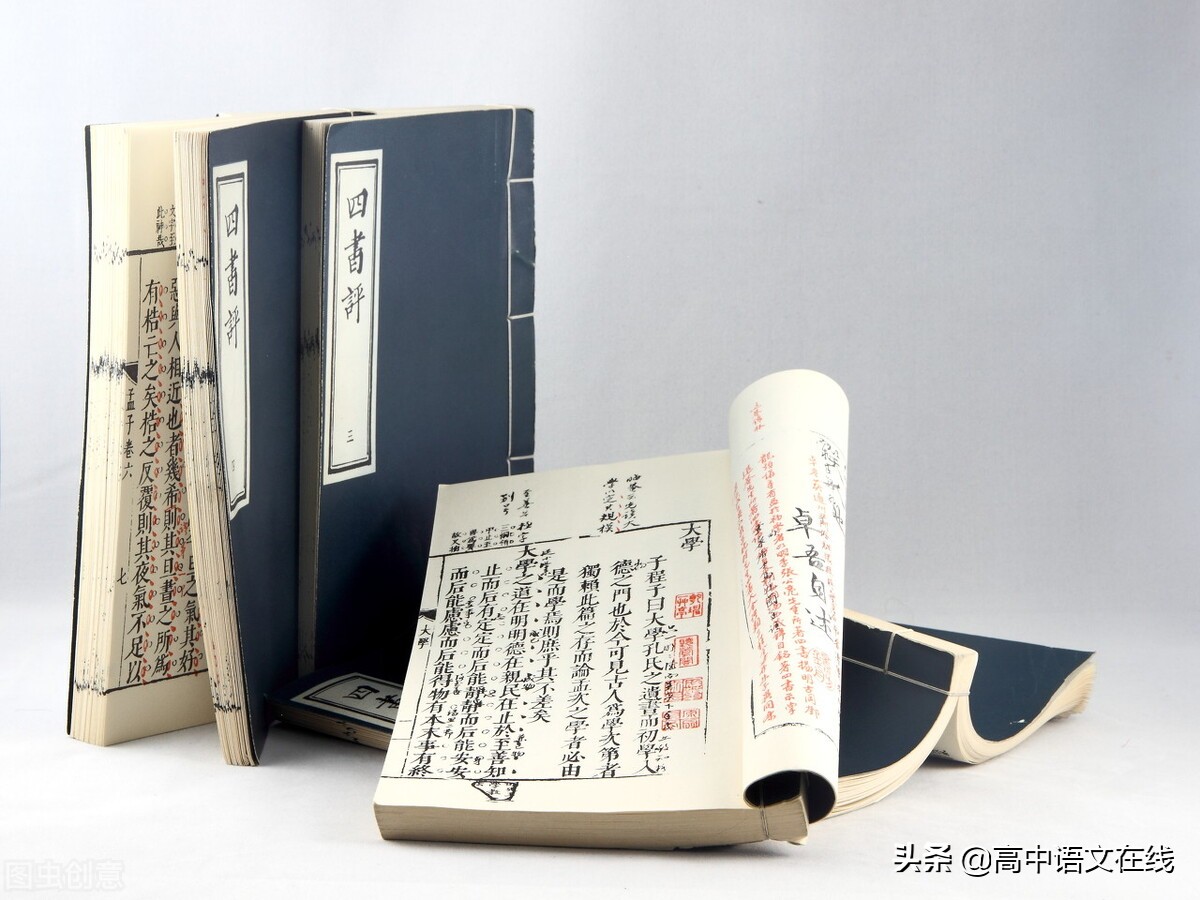 2022高考必背古诗文75篇电子版,高考必考古诗文10篇