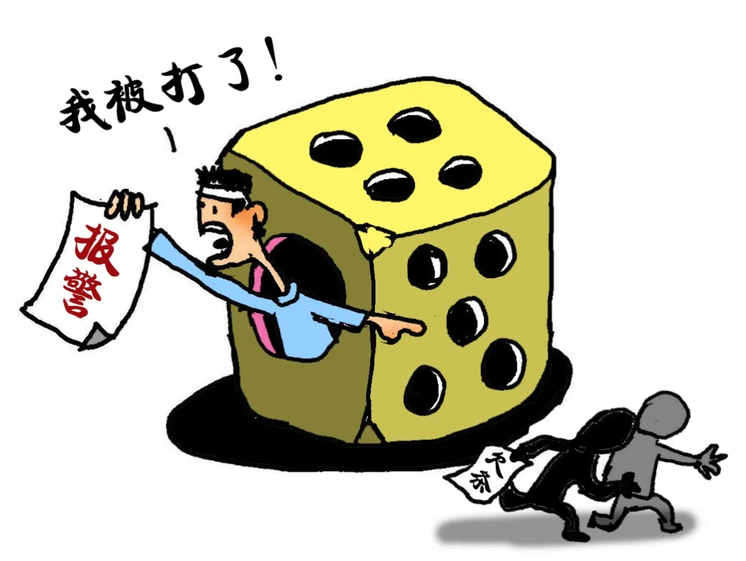 反赌老千尧建云,反赌老千的阴谋4