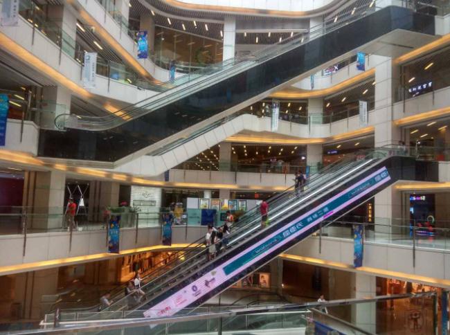 成都青羊区富力天汇广场,成都富力天汇广场