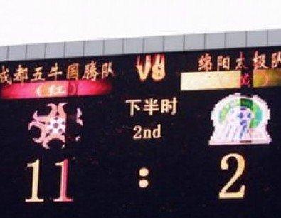 中超要取消吗,中超取消升降级是哪年