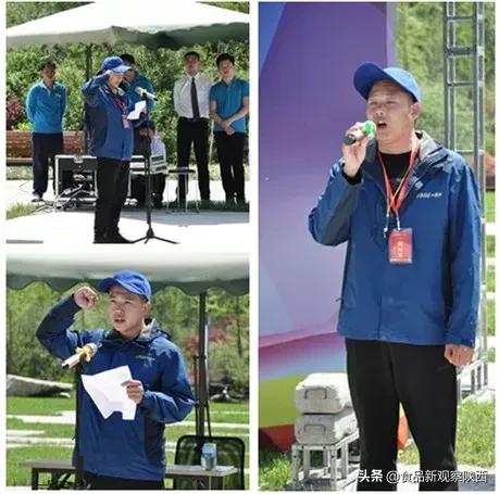 西凤酒厂奖励优秀员工,西凤酒全国五一劳动奖状