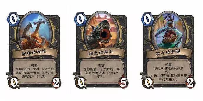 炉石冒险模式酋长凯恩血蹄怎么打,炉石冒险模式迦拉克隆第三章教学