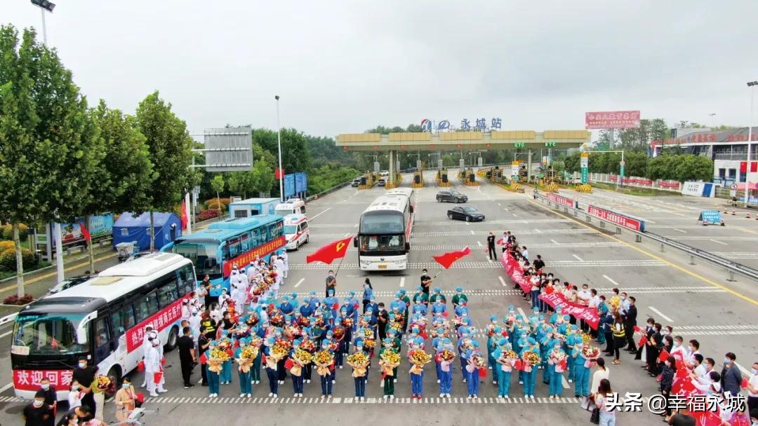 纵贯古今万千景，“永城不小,美丽如画；永城不大,胸怀天下”阐释