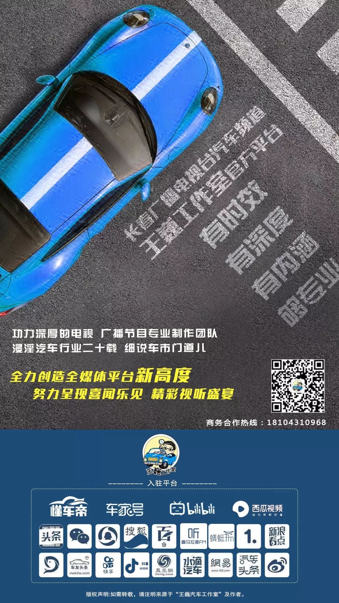 观察上半年车市盘点吉利长城,长城汽车销量快报2021年11月