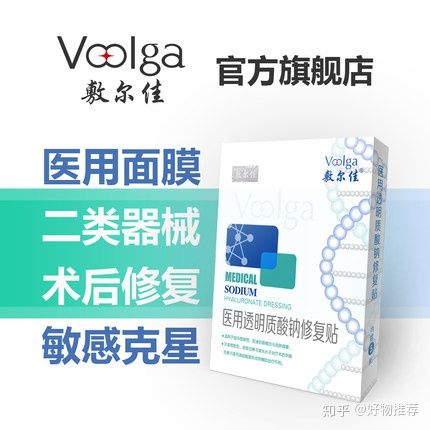 成分党护肤推荐面霜,成分党必囤的面膜