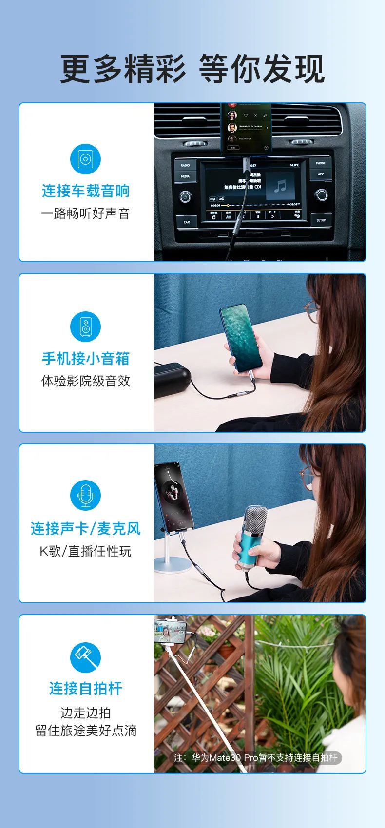 什么手机都可以用的有线耳机推荐,手机入耳式有线耳机推荐