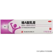 好用见效快的祛痘产品推荐,最好用的祛痘产品是什么