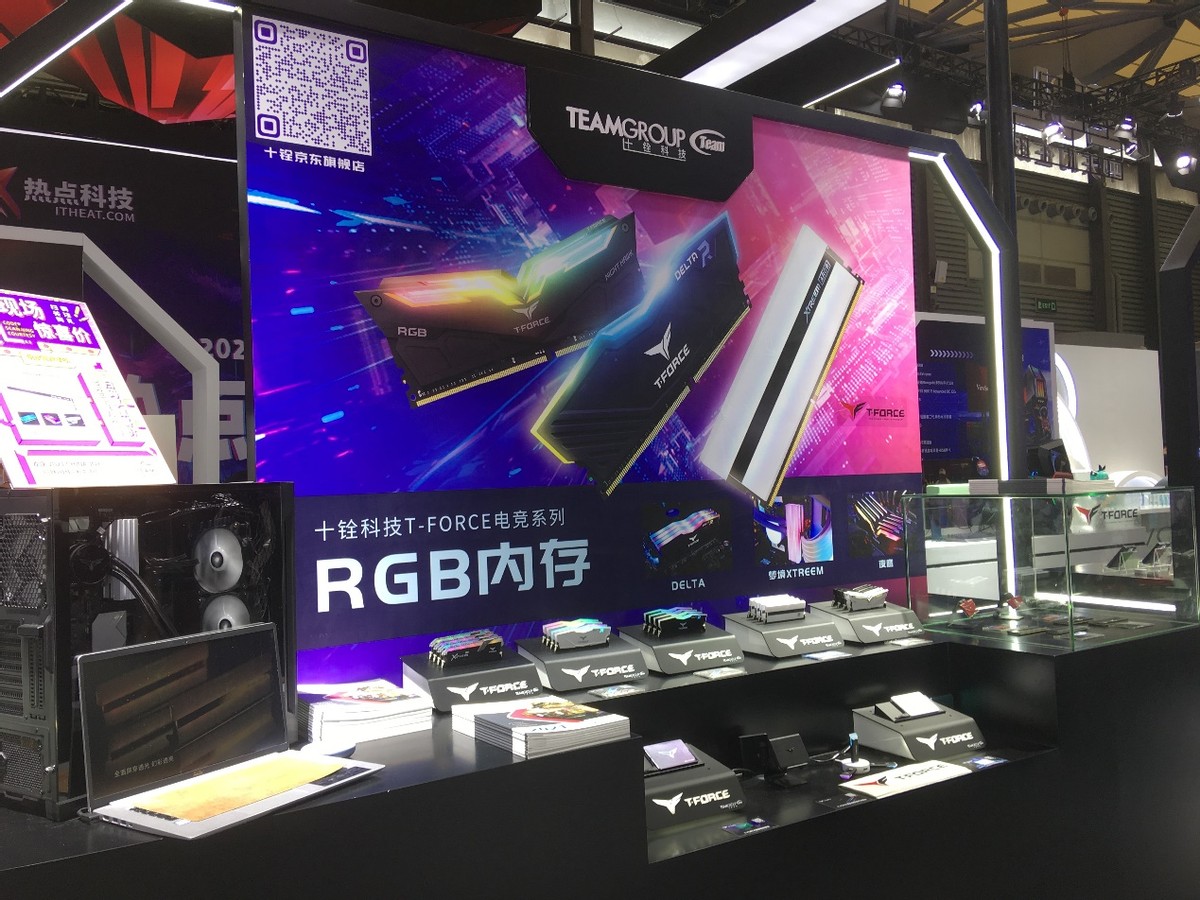 2021游cj，看十铨