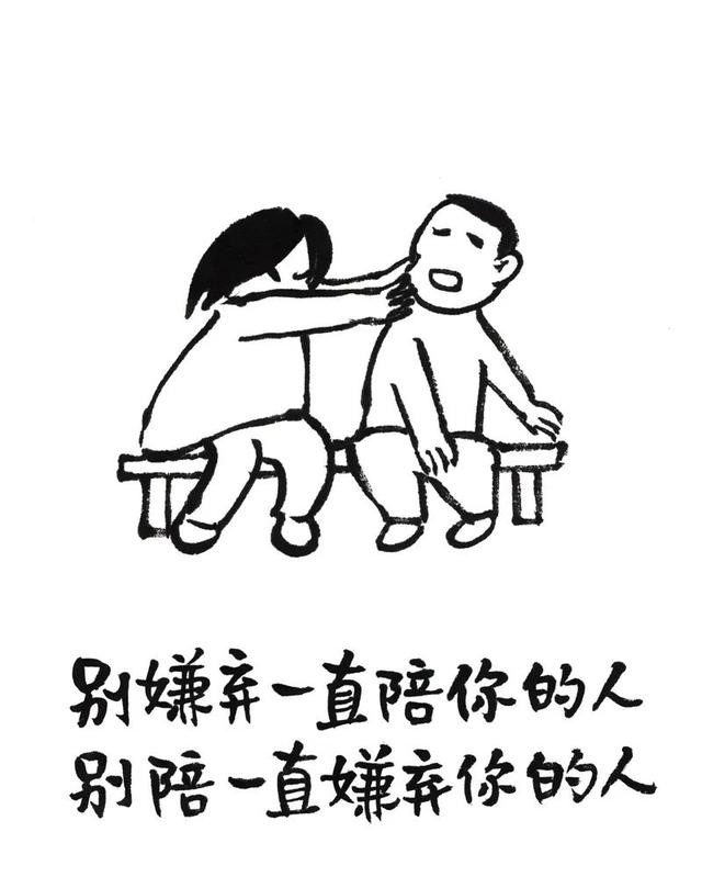 2020520若是真感情，天天520，深情告白文案