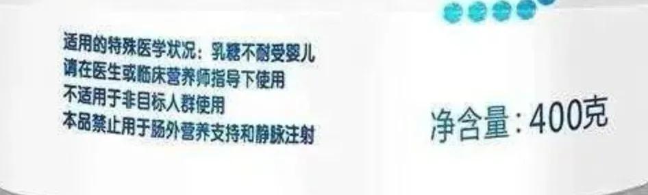 假的奶粉和真奶粉怎么能看出来,假奶粉和真奶粉是怎样区别的