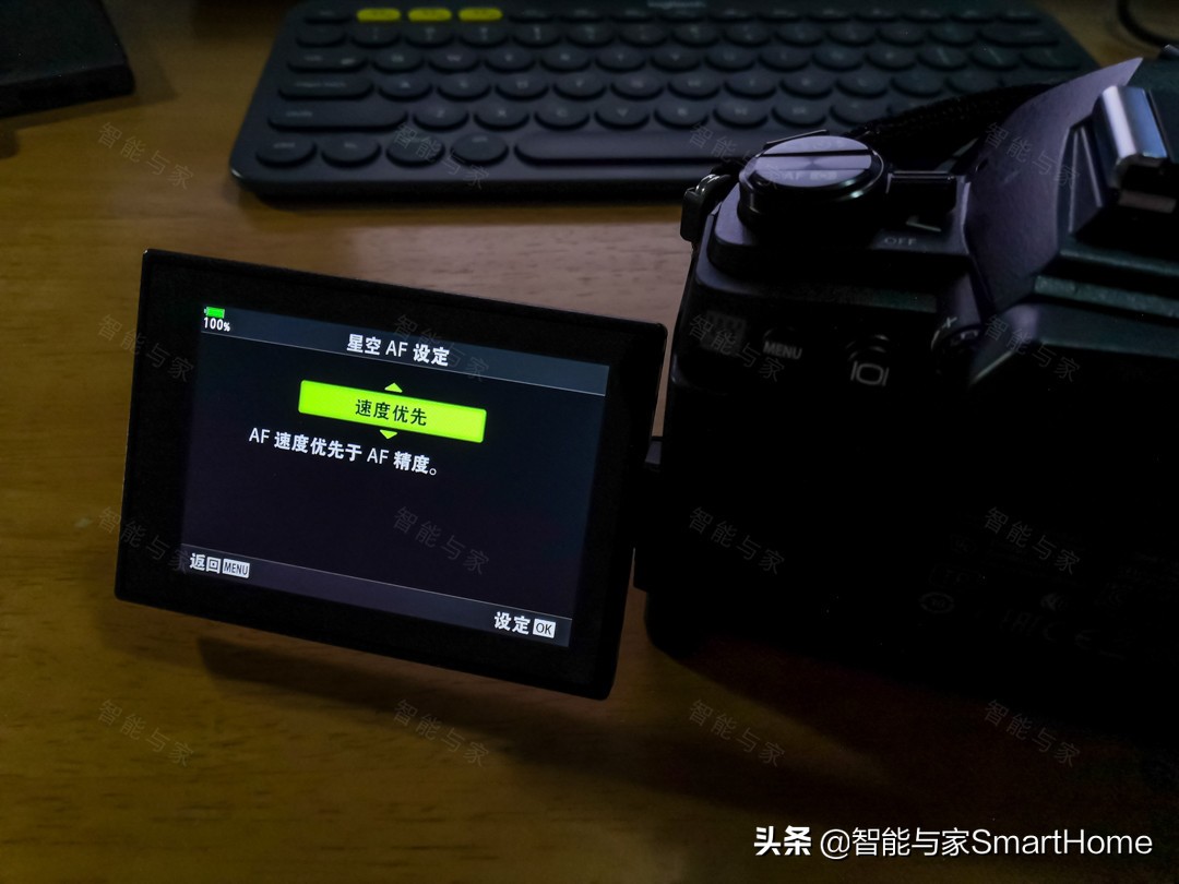 奥林巴斯em1mark3和om1哪个好一点,奥林巴斯OM-DE-M1Mark