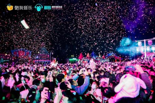 酷我音乐自动全屏,酷我音乐功能