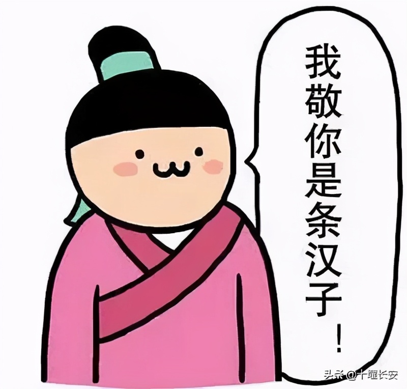 笑一笑十年少电视剧,笑一笑十年少搞笑视频