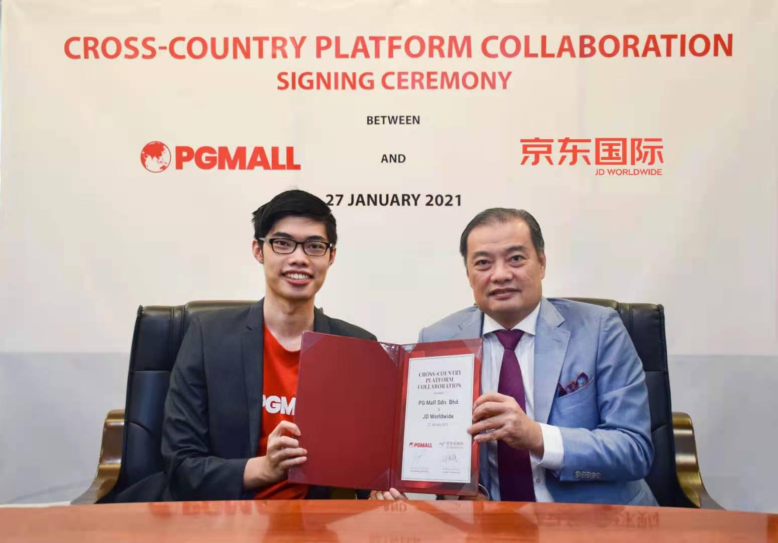 马来西亚pgmall好做吗,马来西亚pgmall发货时效