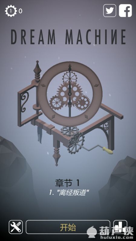 推荐点好玩的模拟经营游戏,模拟经营卡牌好玩的游戏