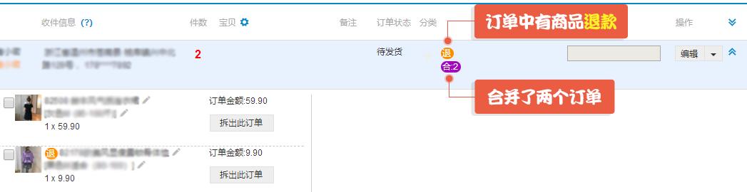 天猫如何批量上传淘宝店铺,淘宝店铺进驻天猫怎么操作