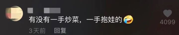 我的妈妈是个小气鬼,胆小鬼的妈妈