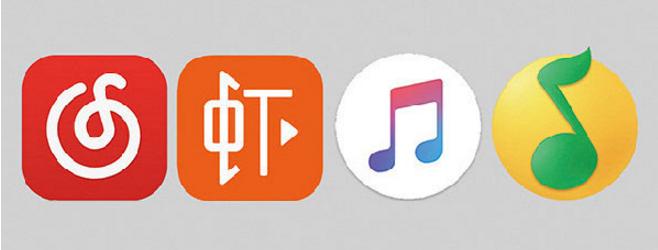 qq音乐酷狗酷我腾讯,qq音乐酷狗酷我网易音乐