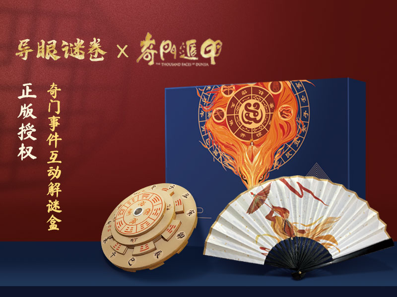 给一个机会还一个惊喜,给一个机会换一个惊喜