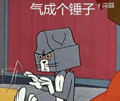 最近老是接到181开头的骚扰电话,老是有一些95542开头的骚扰电话