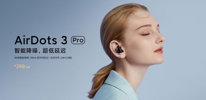 适合送人的耳机推荐,送给男朋友的耳机推荐品牌