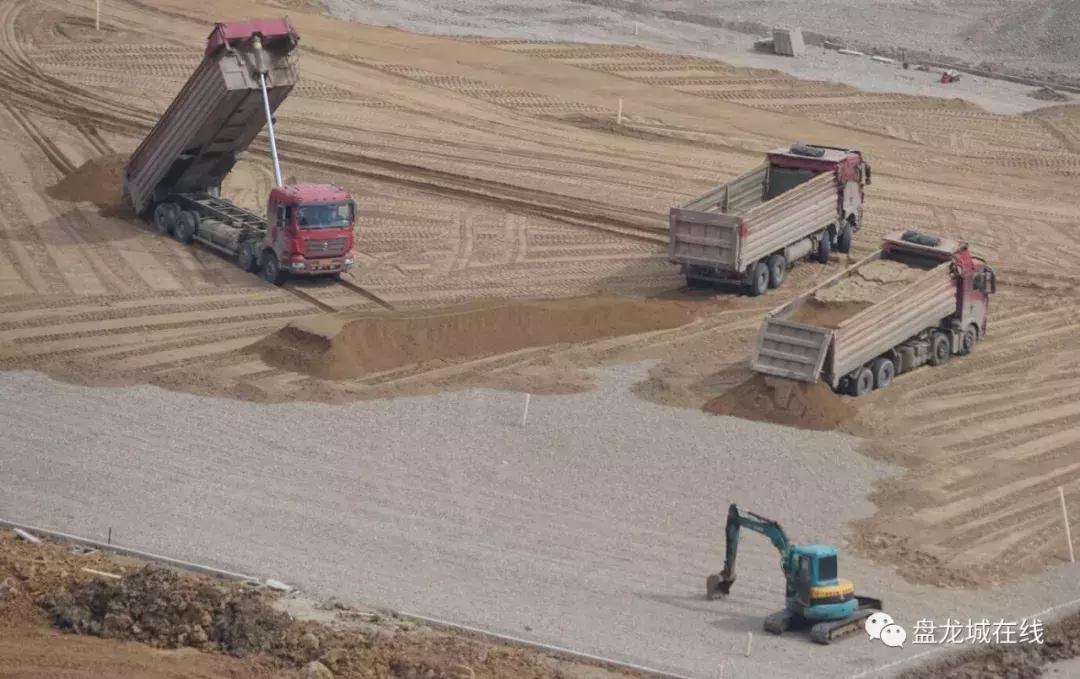 盘龙城足球俱乐部训练基地,盘龙城体育学院