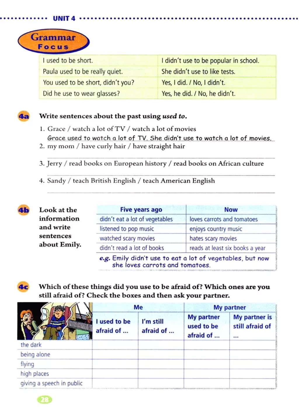 在家就能学英语免费课文,在家学人教版五年级英语下册