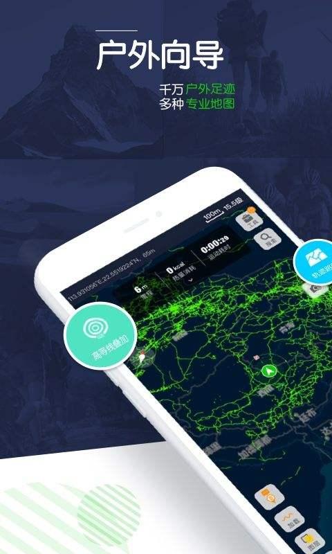 实时地图软件看自家房子,全景地图软件免费可以看到房子