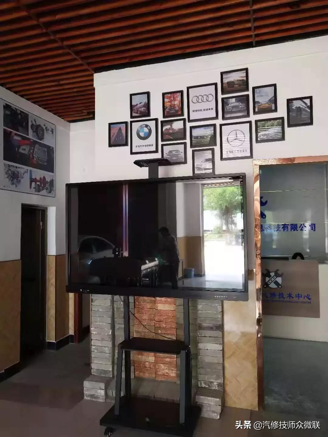 电脑维修培训免费试学,电脑维修软件安装培训