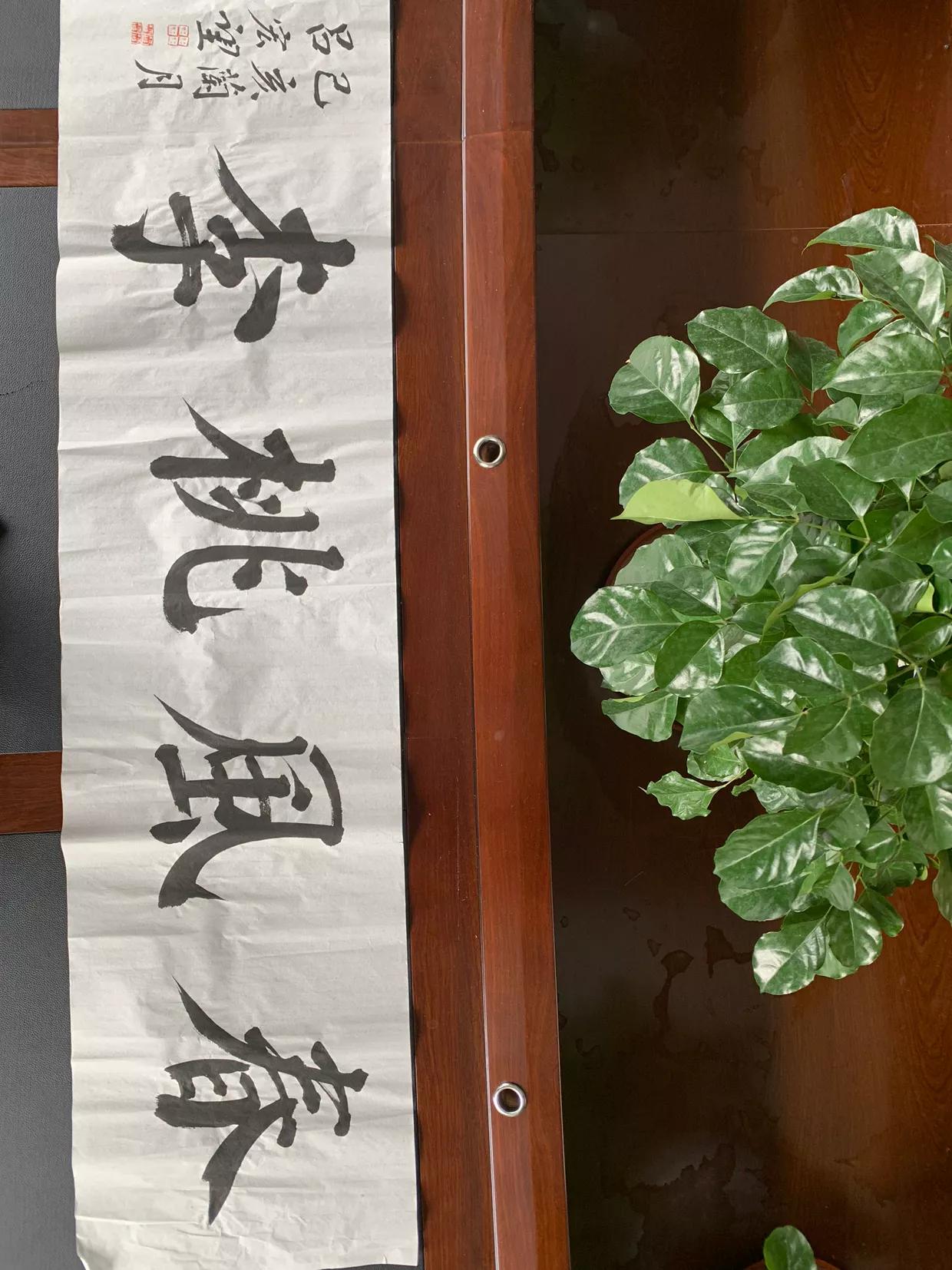 同仁新发中英文学校篮球赛,同仁教育集团第三届运动会