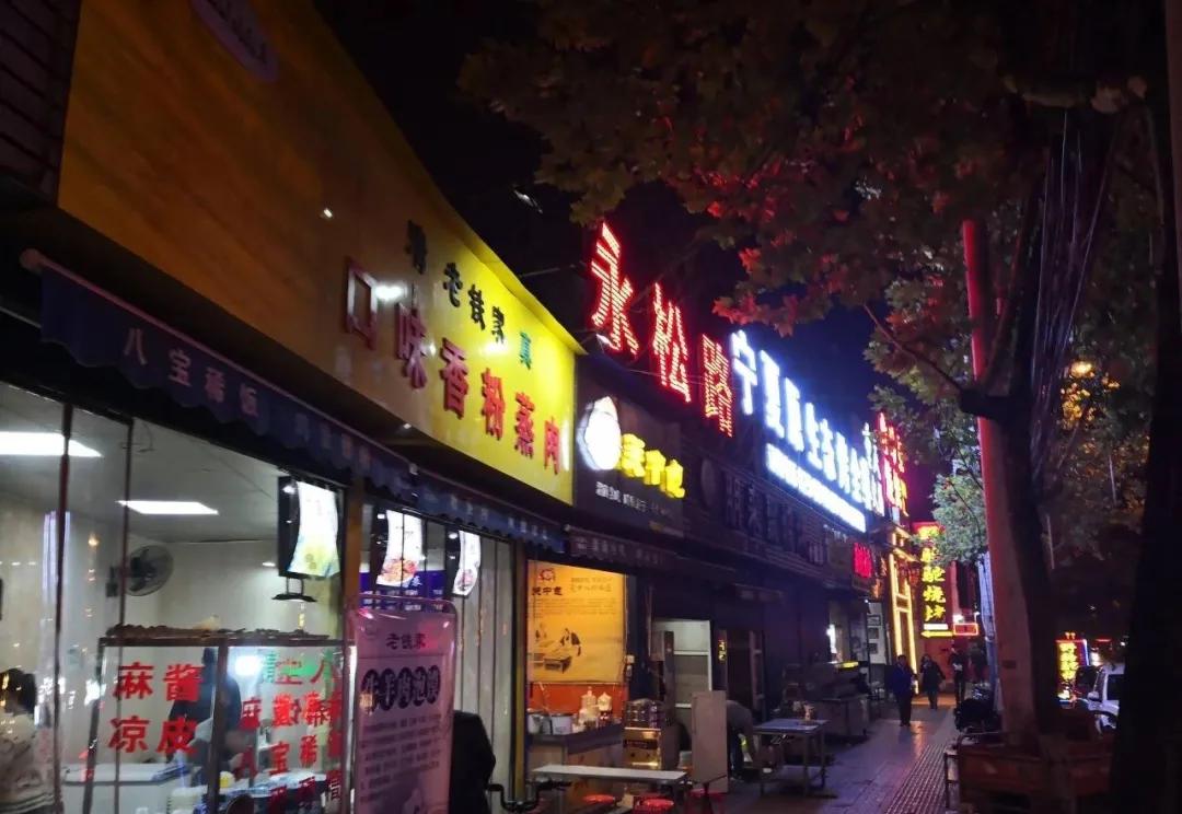 折腾十年，买了烂怂江林新城，但娶了好媳妇