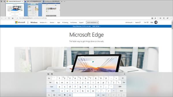 微软向chrome用户力推自家浏览器,ie浏览器和chrome