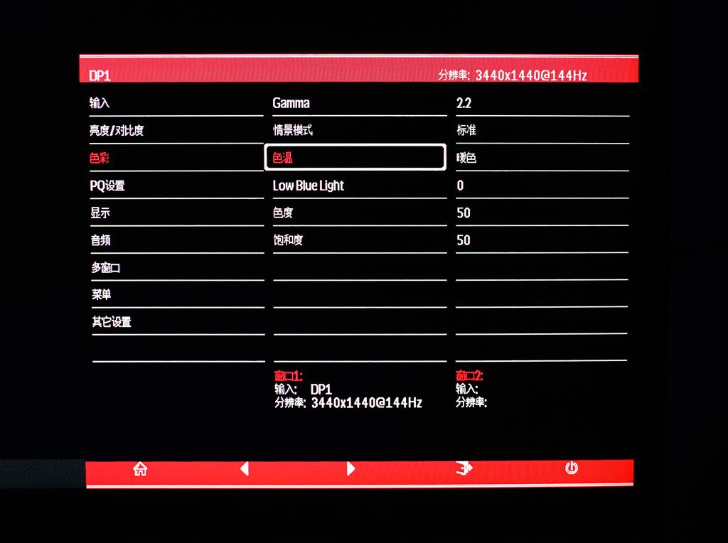 泰坦军团n34sq-plus评测,让视野更宽广与世界同脉动