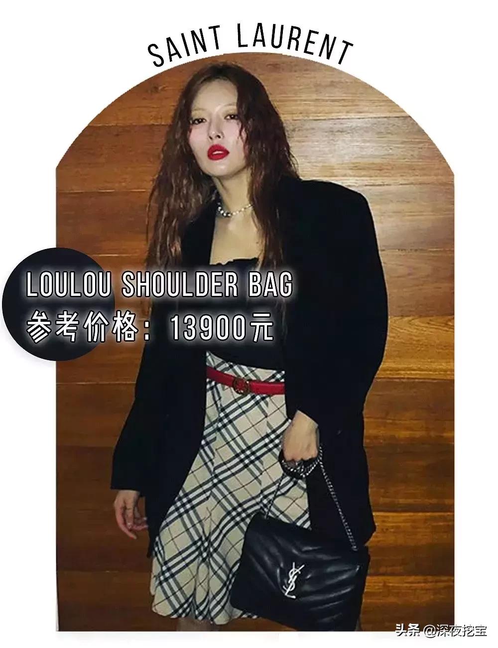 泫雅同款圆形包,泫雅喜欢的平价品牌