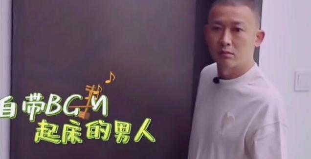 #聂远夫妇加盟#做家务的男人，网友：是我看错节目了？